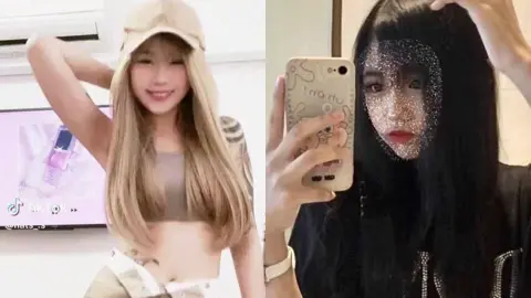 纹身可爱妹子不雅自拍泄露