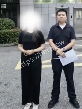 女网红贩卖私密视频被捕